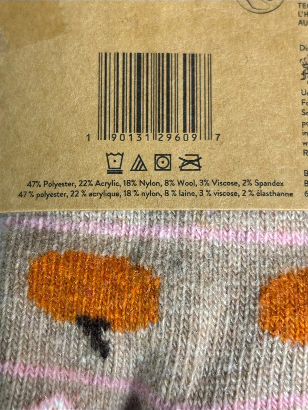 New Born Socks Women’s 4 Pair Brown Wool Blend Quarter Sock Casual Fall Hedgehog